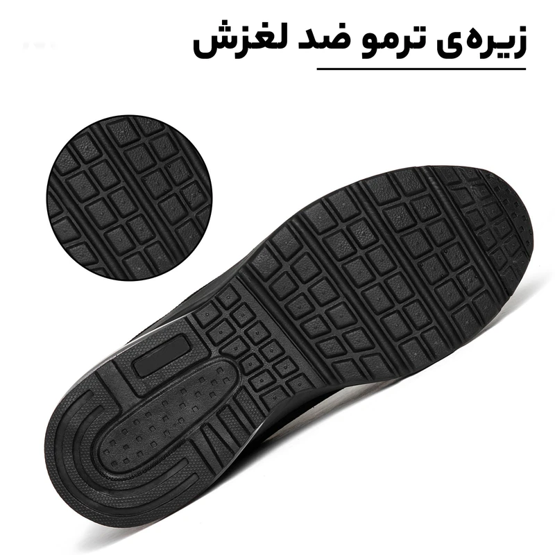 کفش پیاده روی میشانشا مدل کپسول دار کد 550 - Image 6