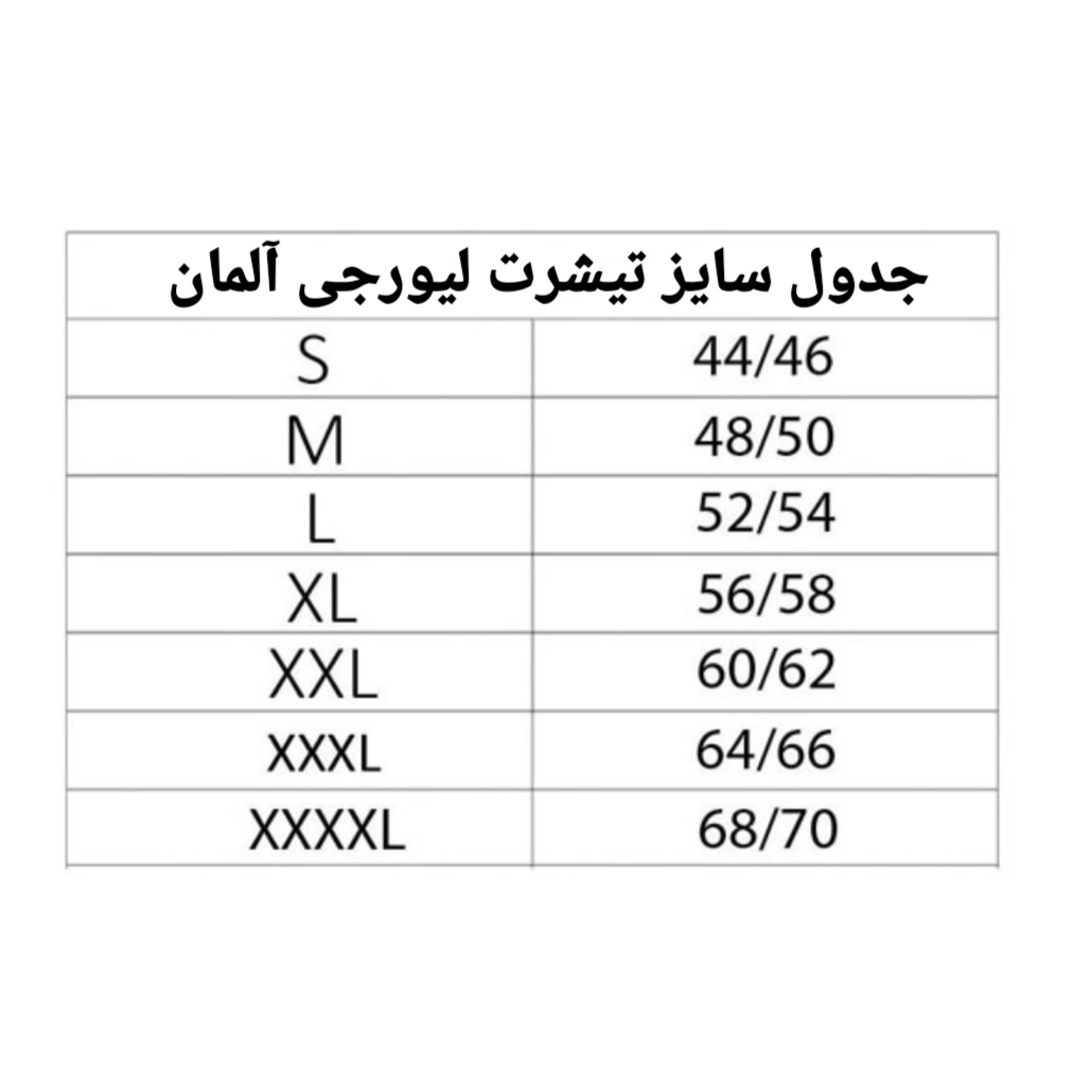 تی شرت آستین کوتاه مردانه لیورجی Li5544 مدل Li5544 آبی فیروزه ای - تصویر ۴