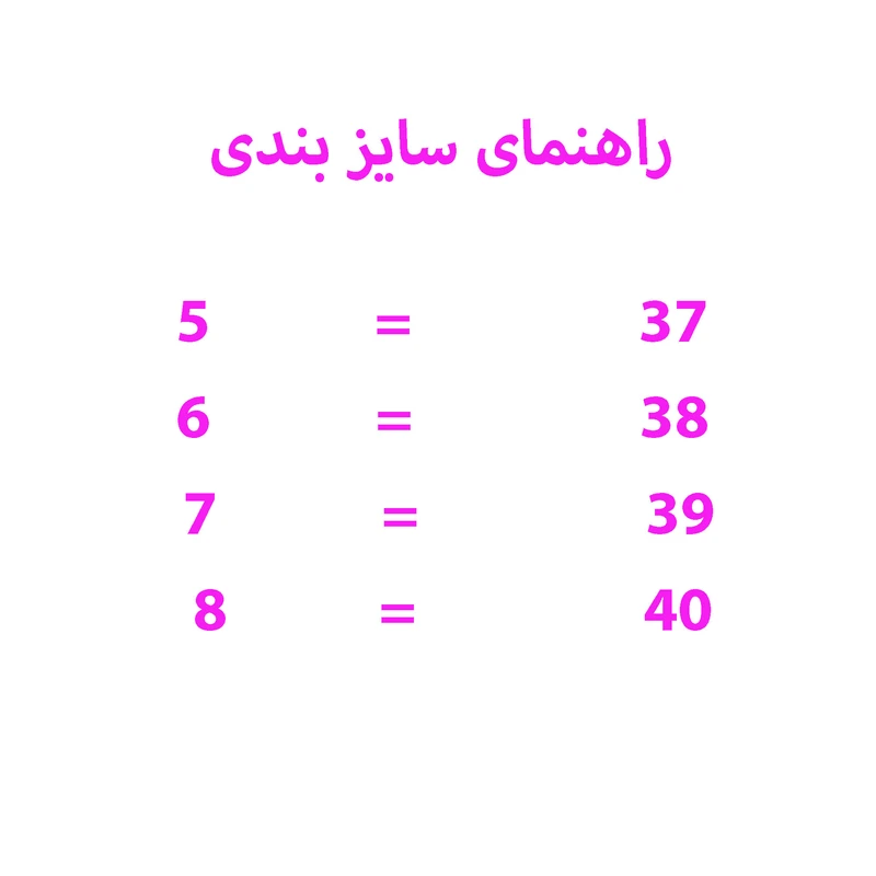 نیم بوت زنانه ایسوس مدل 5102 - Image 5