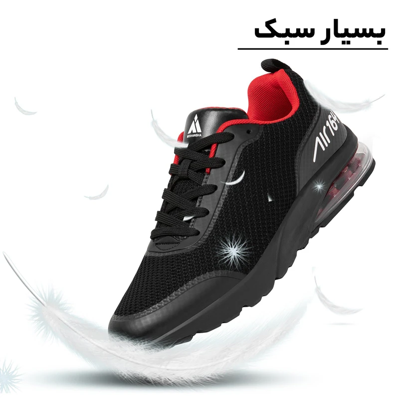 کفش پیاده روی میشانشا مدل کپسول دار کد 550 - Image 7