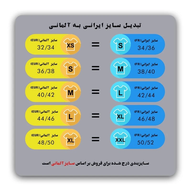 تی شرت آستین کوتاه زنانه اسمارا مدل 02 - Image 8